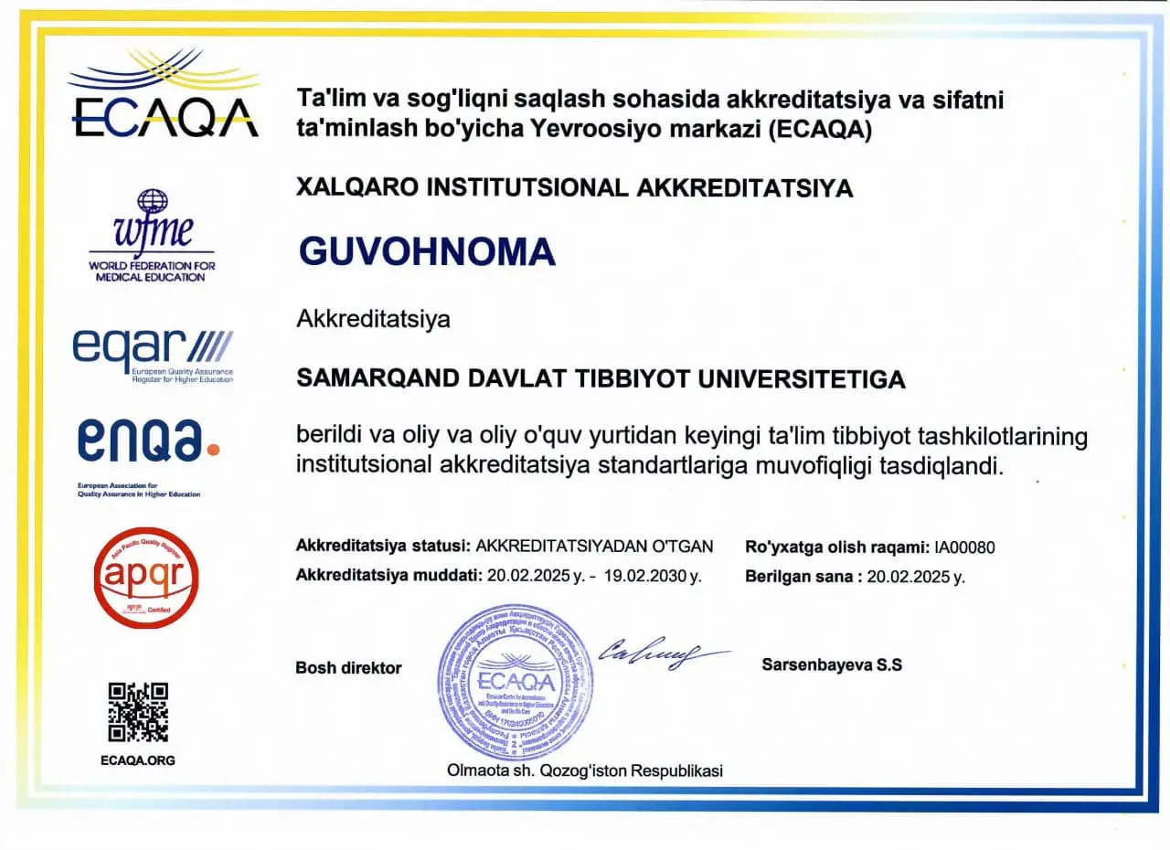 ECAQA guvohnomasi