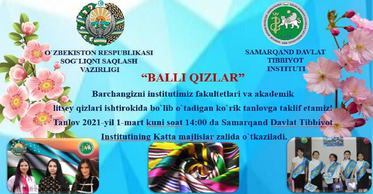 Welcome to the “Balli qizlar” competition!