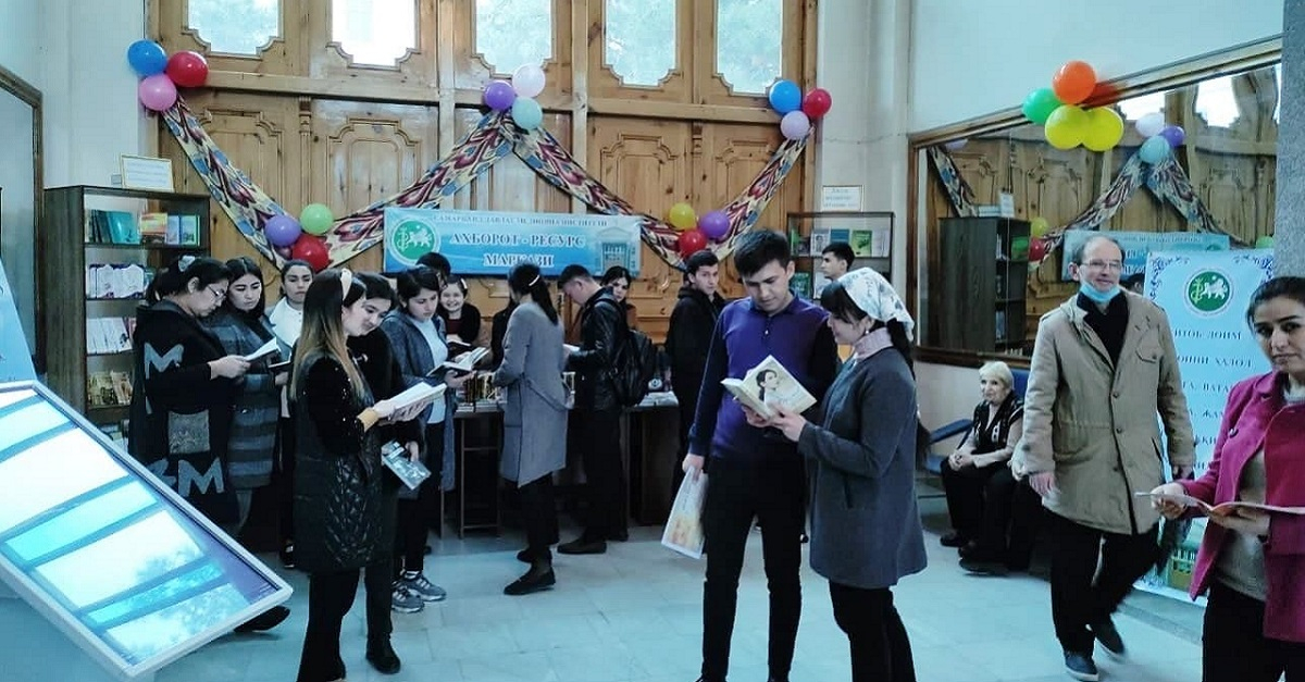 A book trade fair was held at the Samarkand State Medical Institute