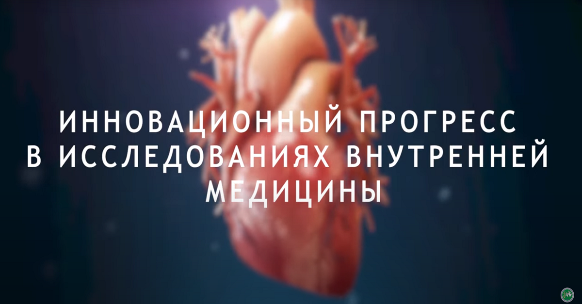 Самаркандский государственный медицинский институт: «Герои в белых халатах».