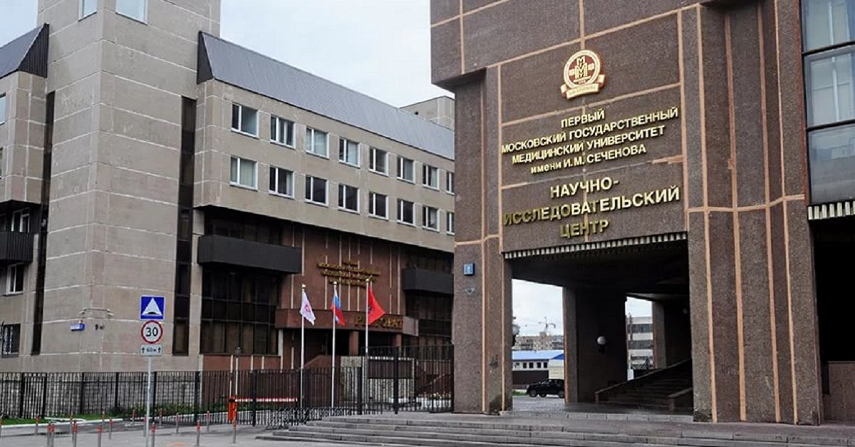 Медицинский университет москва