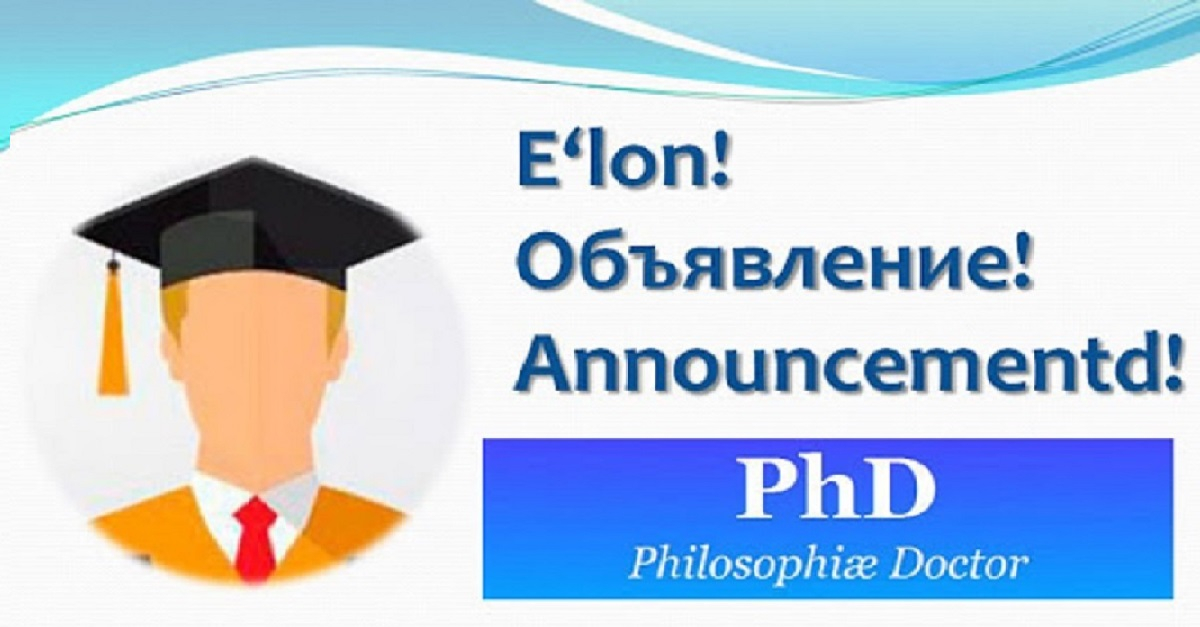 Defend the thesis for the degree of Doctor of Philosophy (PhD)