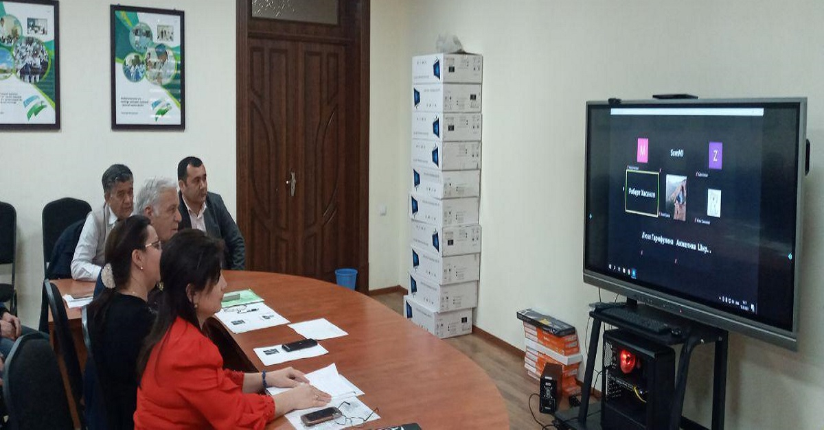 Online meeting with physicists from Izhevsk State Technical University (RF)