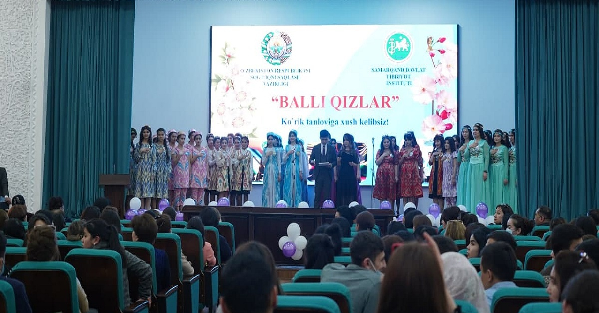 SamDTIda “Balli qizlar” ko‘rik-tanlovi