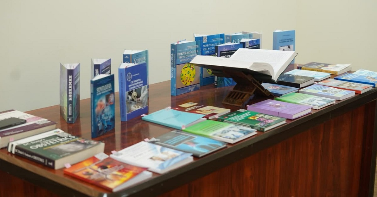 Республиканская конференция «Книга - сокровищница знаний»
