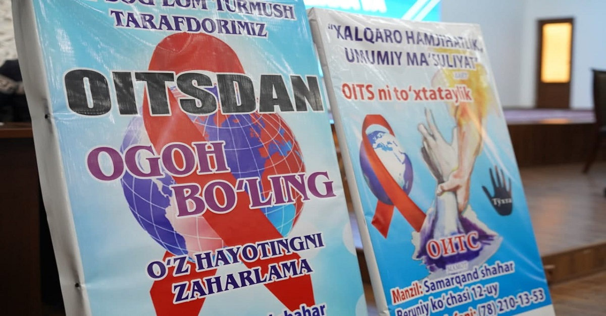 Young people against drugs and AIDS!