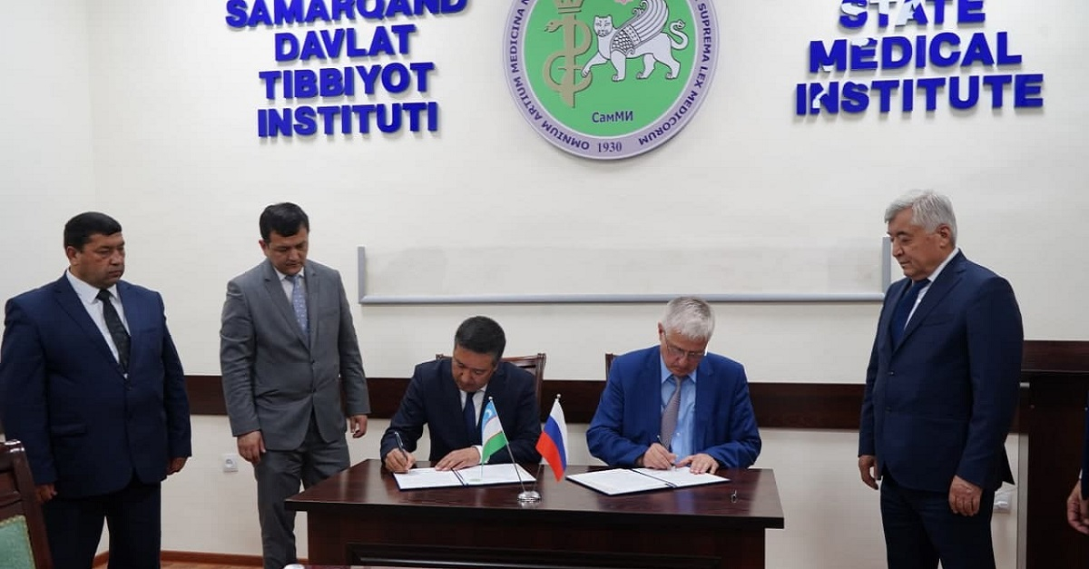 Memorandum was signed between the Samarkand State Medical Institute and Pavlov First St. Petersburg State Medical University.