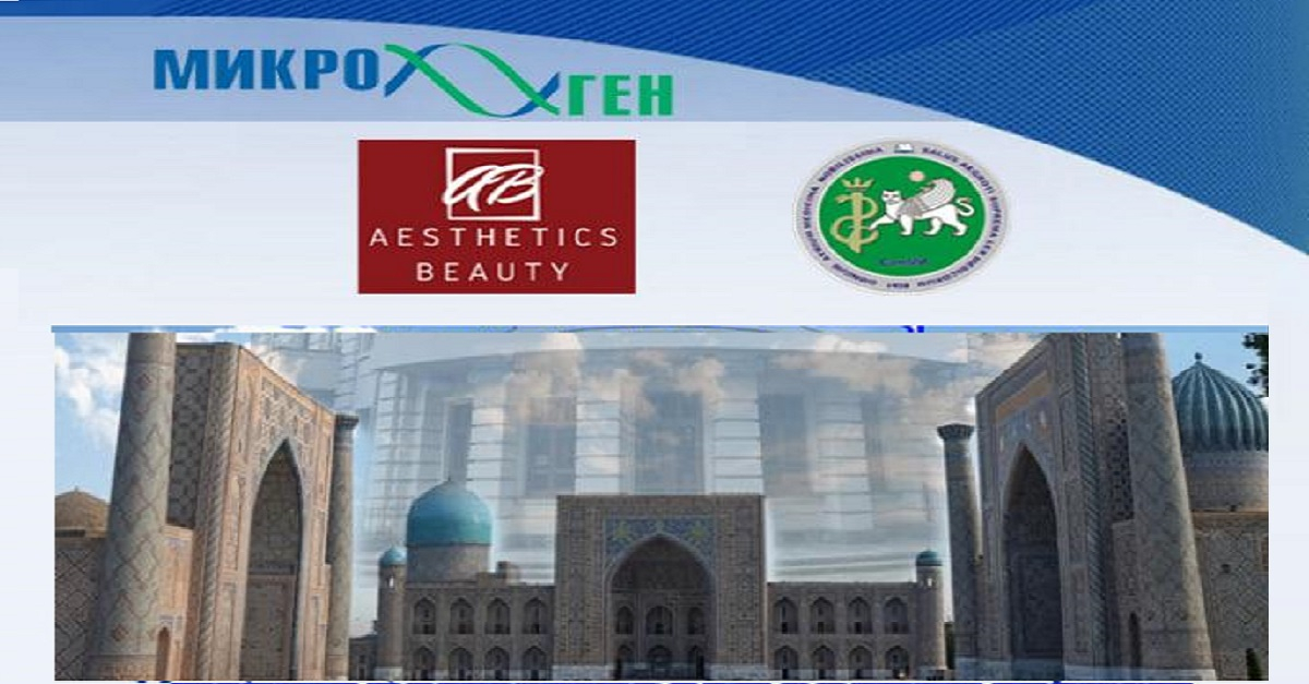 Programme of the International Conference on Aesthetic Botulinum Therapy!