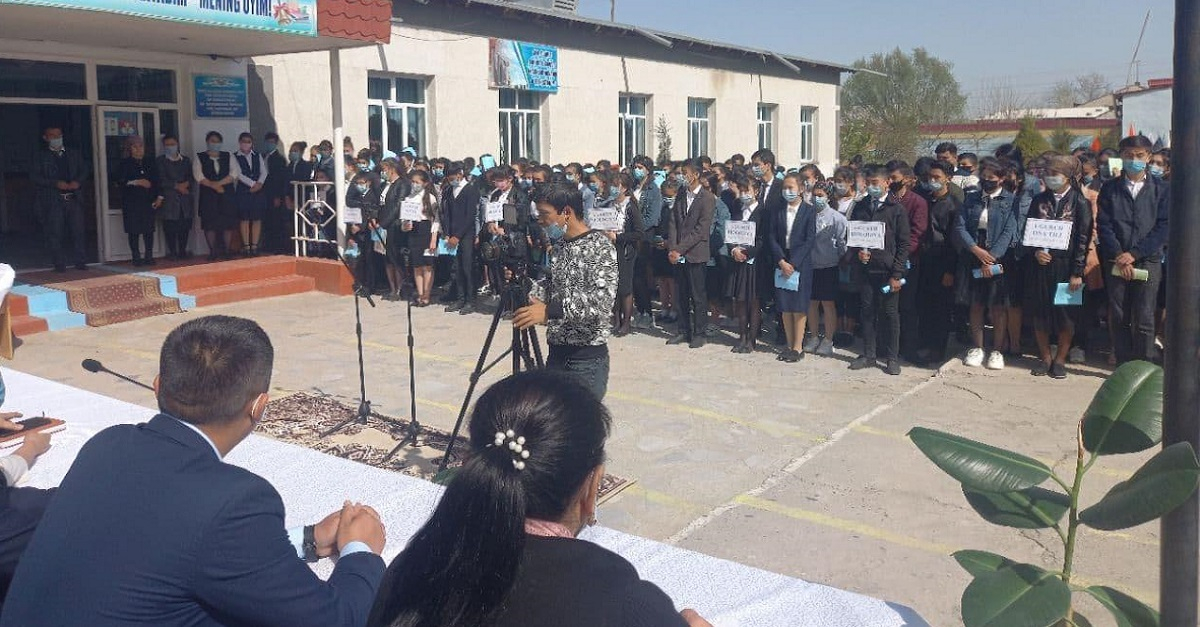 “Rector's Olympiad” in a specialised school in the Pastdargom district