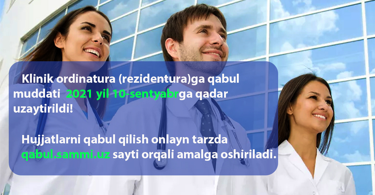 Clinical residency admission is extended!