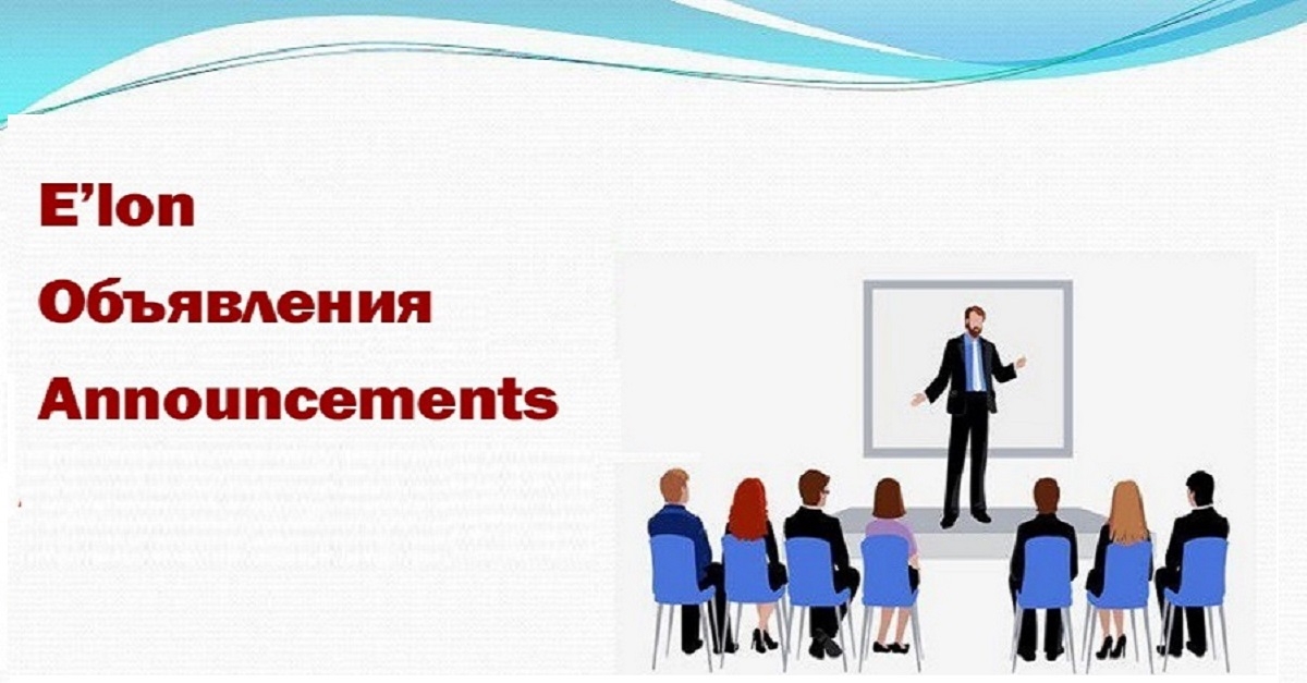 Results of entrance examinations for joint educational programmes of SamSMI and the Privolzhsky Research Medical University in dentistry and paediatrics are announced