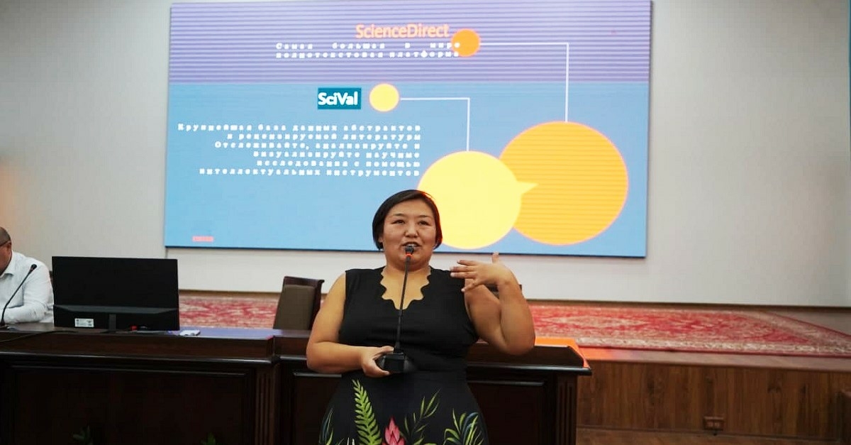 Seminar on preparation of articles for international journals was held