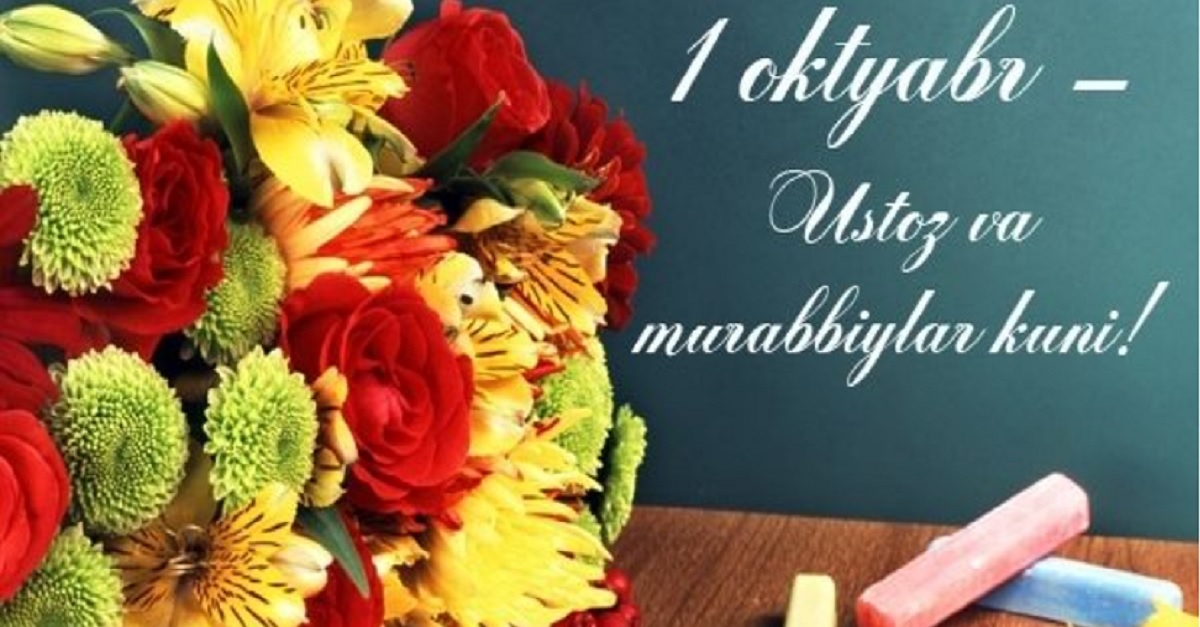 ​Hurmatli ustozlar va murabbiylar!
