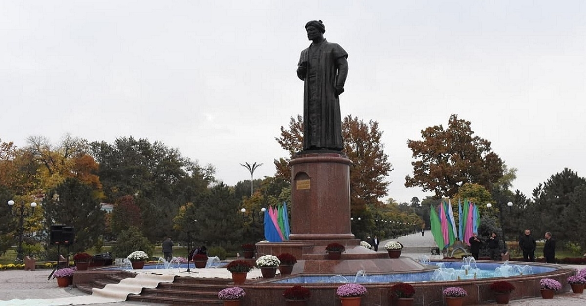 21 October - Uzbek Language Day