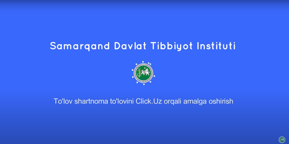 Samarqand Davlat tibbiyot instituti Interaktiv xizmatlari - Onlayn to‘lovlar