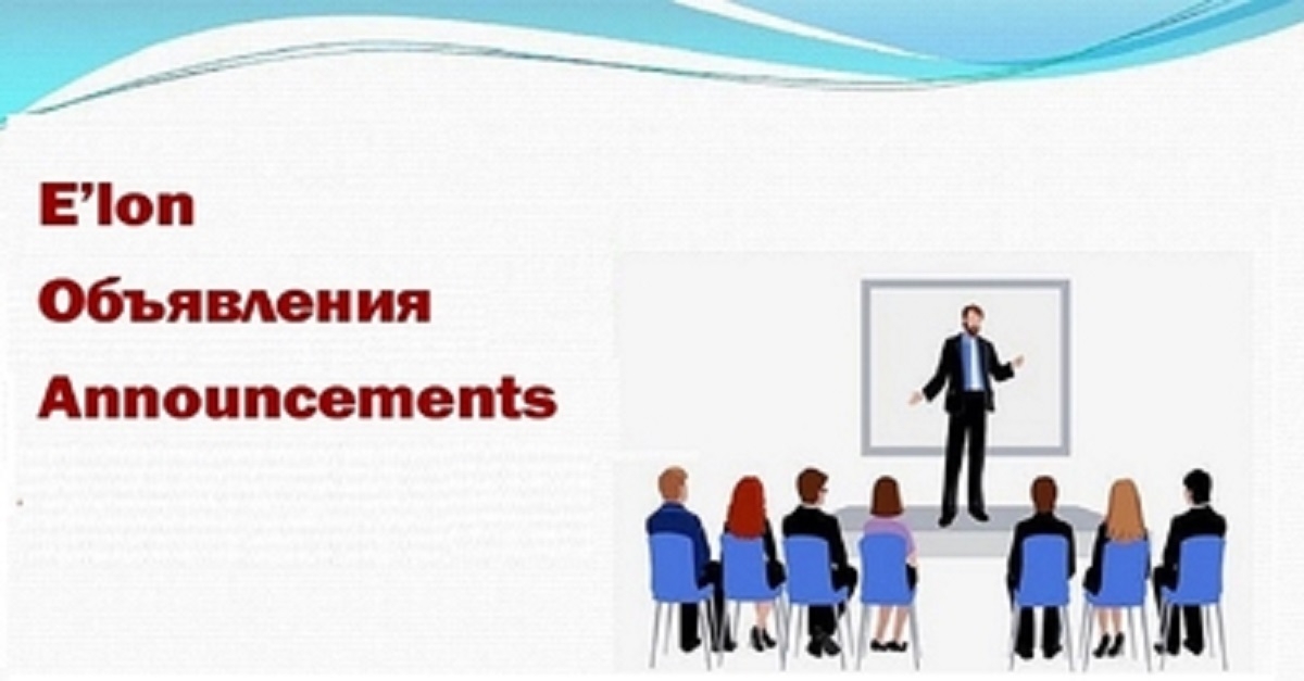 ​Объявление об онлайн-курсах Таиландского агентства по международному сотрудничеству
