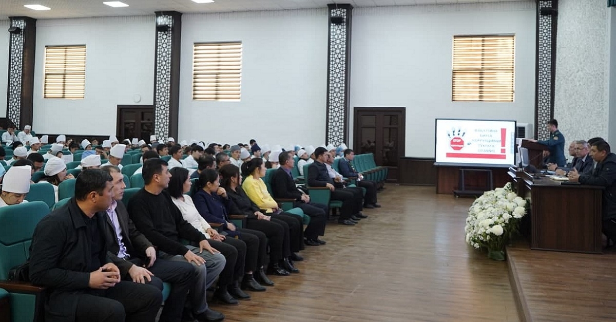 Meeting dedicated to the fight against corruption