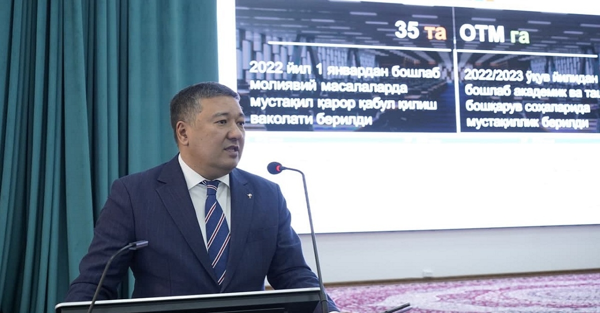 The Academic Council of the Institute (Agenda)