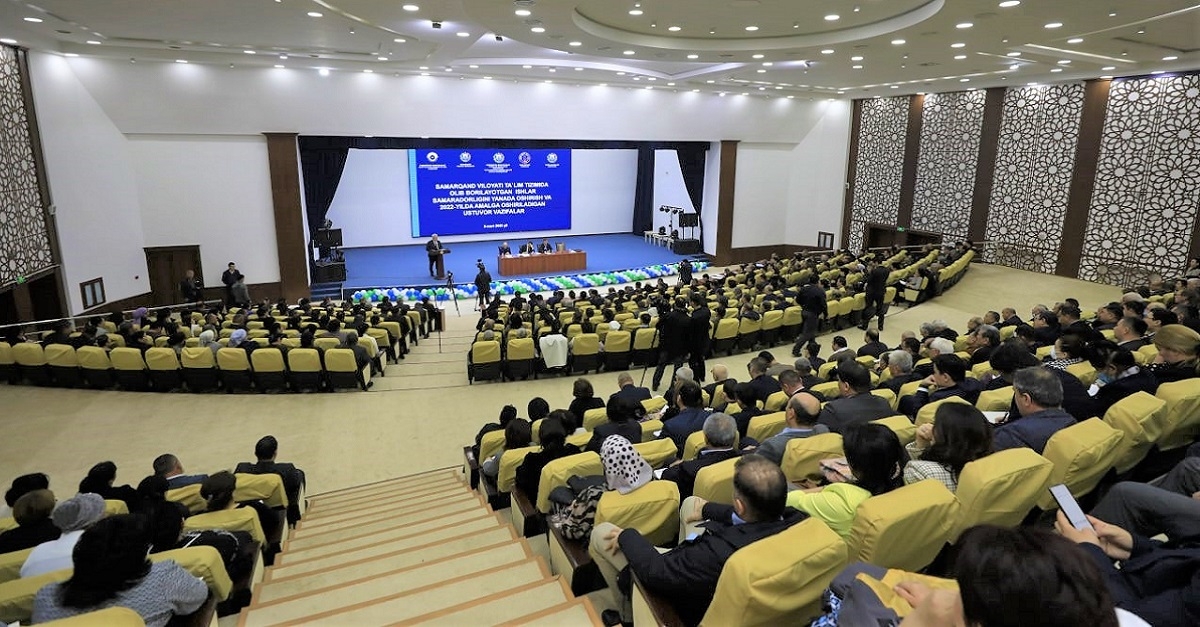 A meeting was held in Samarkand with the participation of the Ministry of Higher and Secondary Specialized Education, the State Inspectorate for Quality Supervision under the Cabinet of Ministers of Uzbekistan and heads of higher education institutions