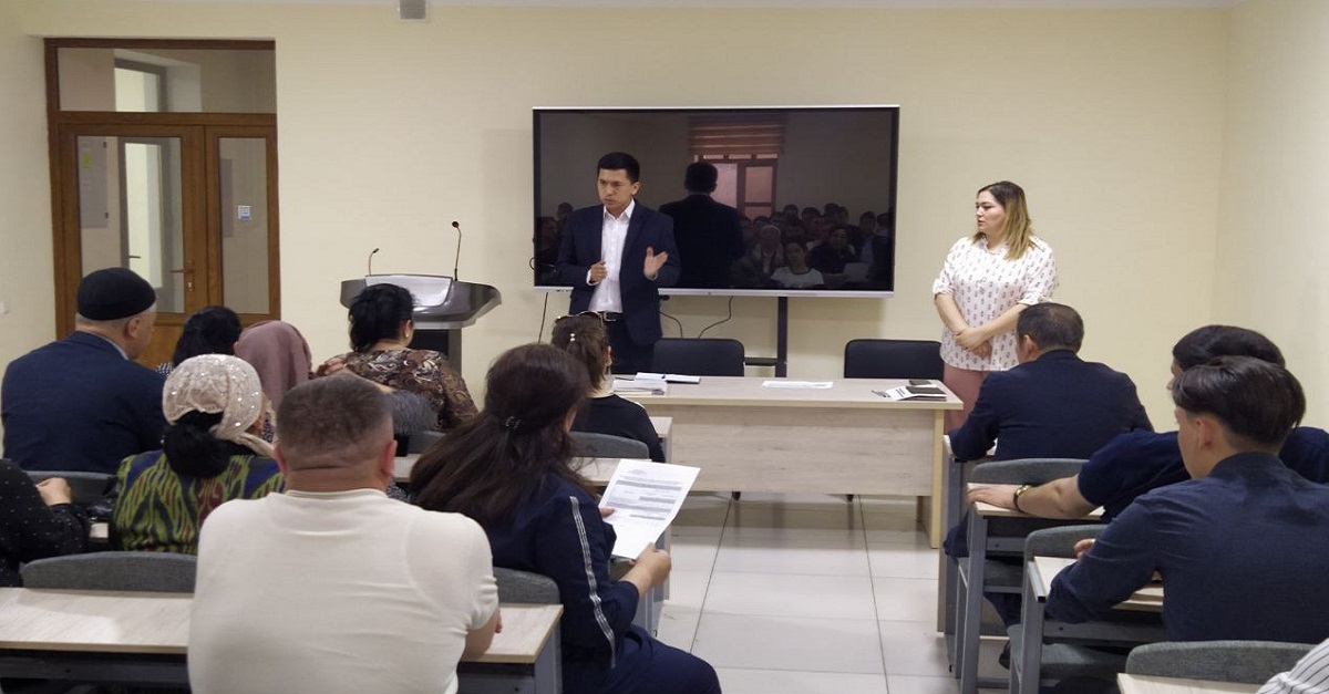 Встреча с родителями студентов