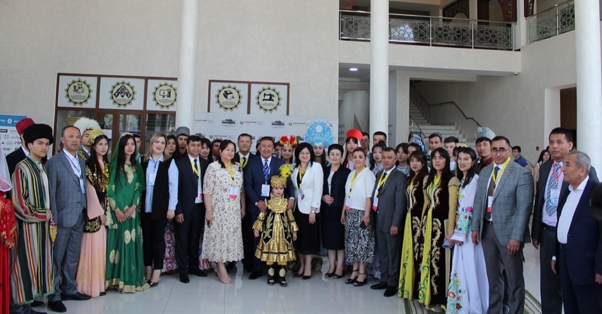 76th International Conference 