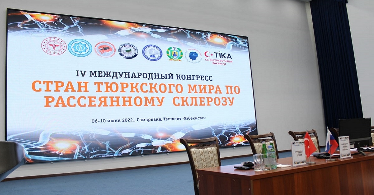 The 4th International Congress of the Turkic World on Multiple Sclerosis kicks off in Samarkand