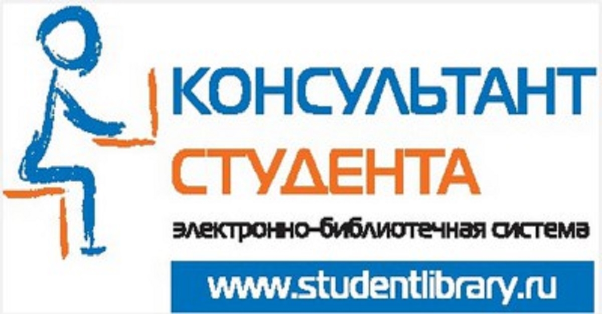 ​Universitet barcha professor-oʻqituvchilari va talabalari diqqatiga