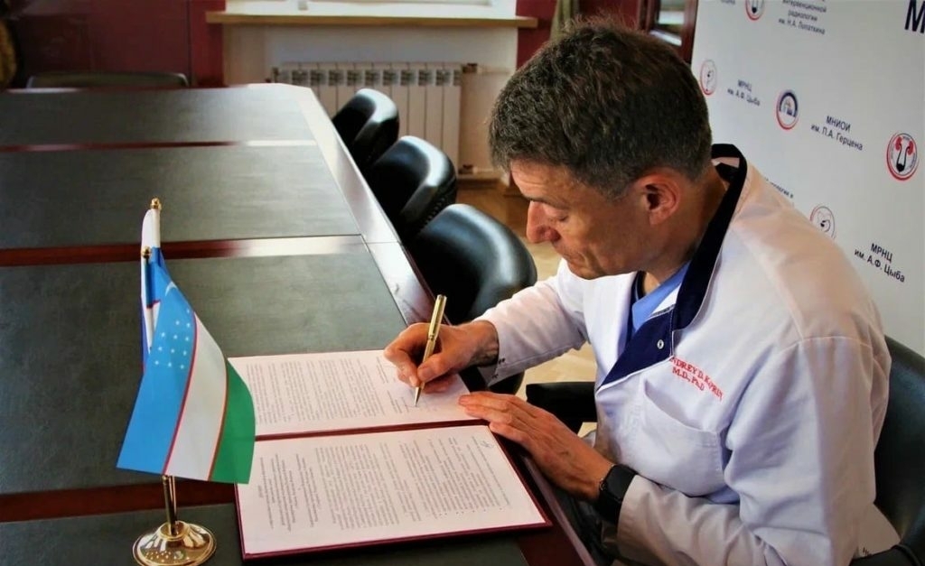 ​Samarkand State Medical University to cooperate with Scientific-Medical Research Centre of Radiology of Obninsk (Russian Federation)