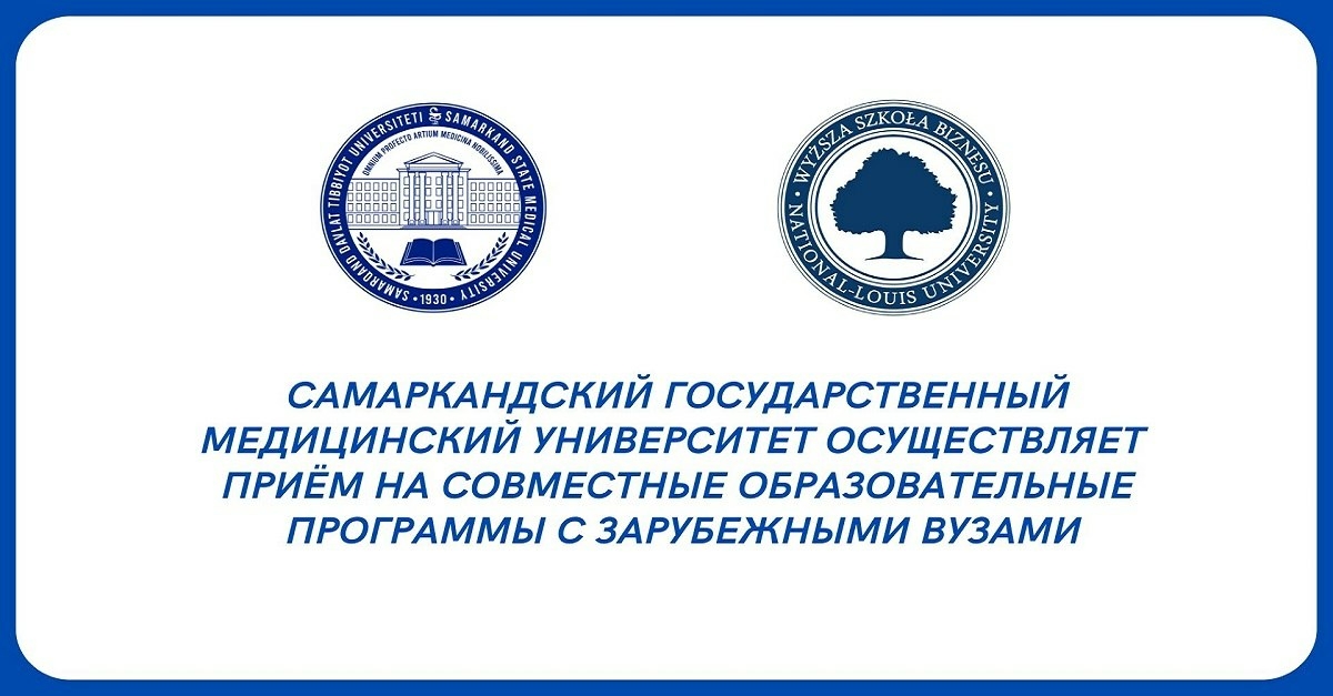 Извещаем, что приём продлён до 1 сентября! 
