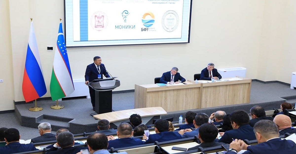 В Самарканде проходит III Узбекско-Российский образовательный форум