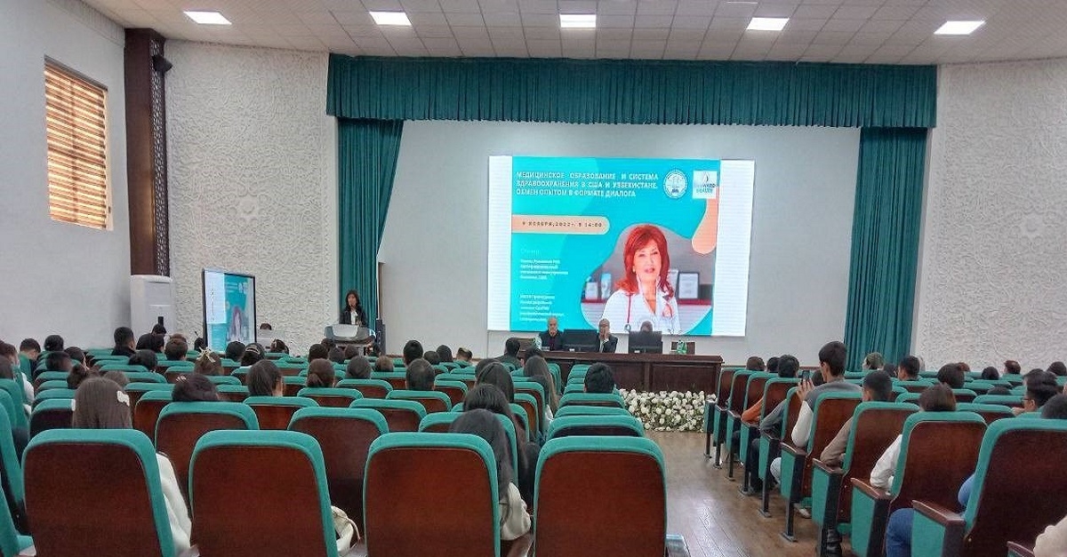 University hosts seminar on US experience in health care