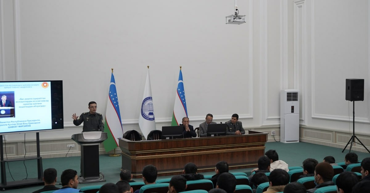 Встреча студентов Университета с представителями Военно-медицинской академии ВС РУз