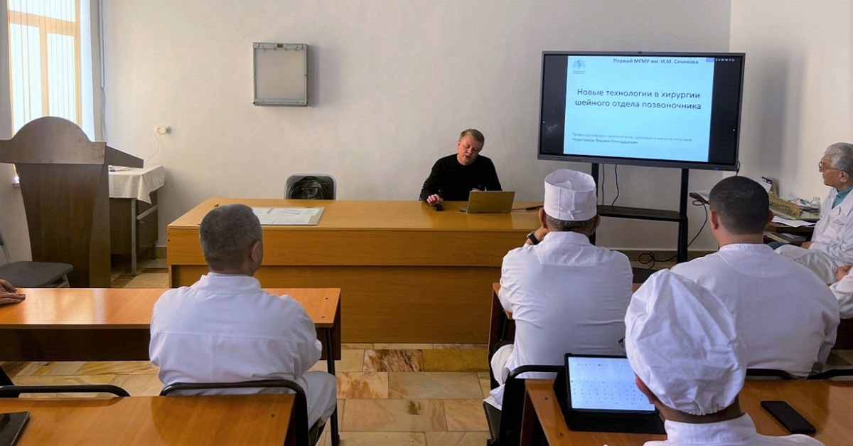 Seminar on neurosurgery with the participation of an international expert