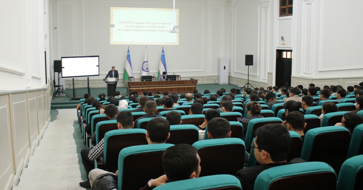 Meeting on the fight against religious extremism and terrorism