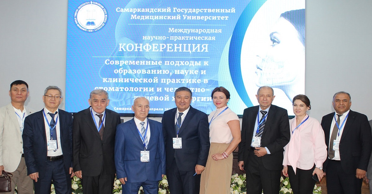 International Scientific and Practical Conference held in Samarkand