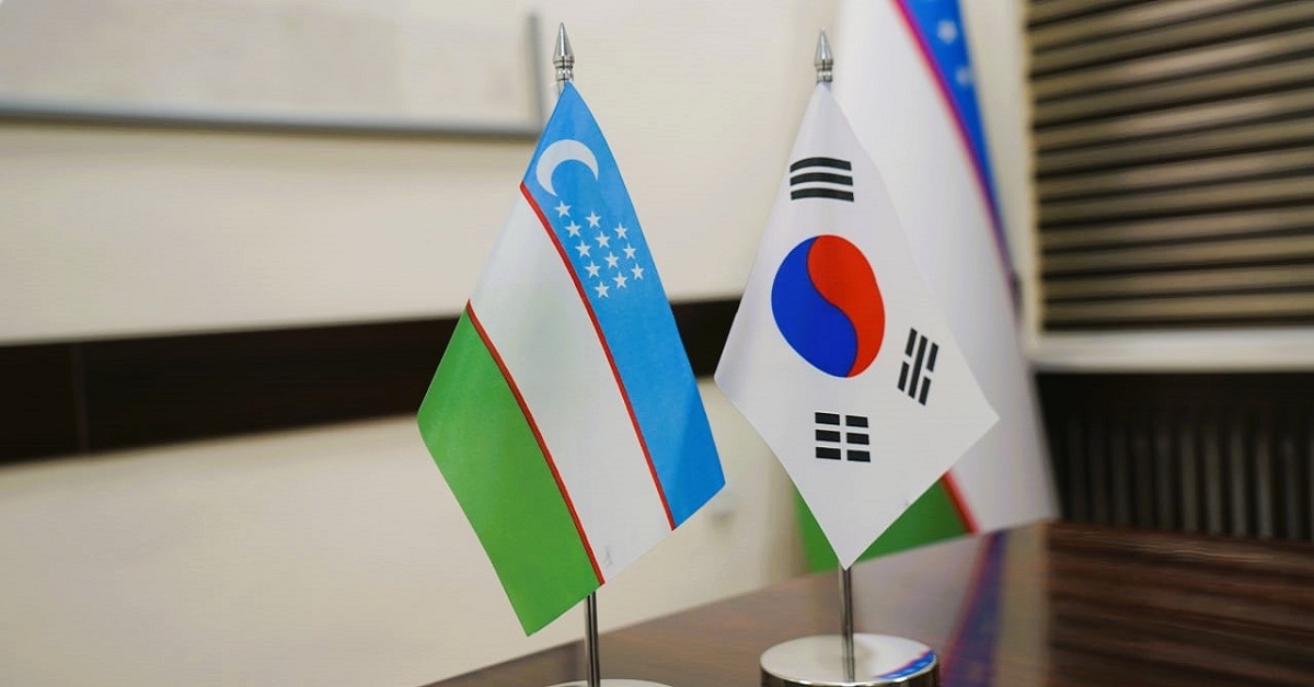 Visit of the delegation of Gyeongbuk National University (Republic of Korea)
