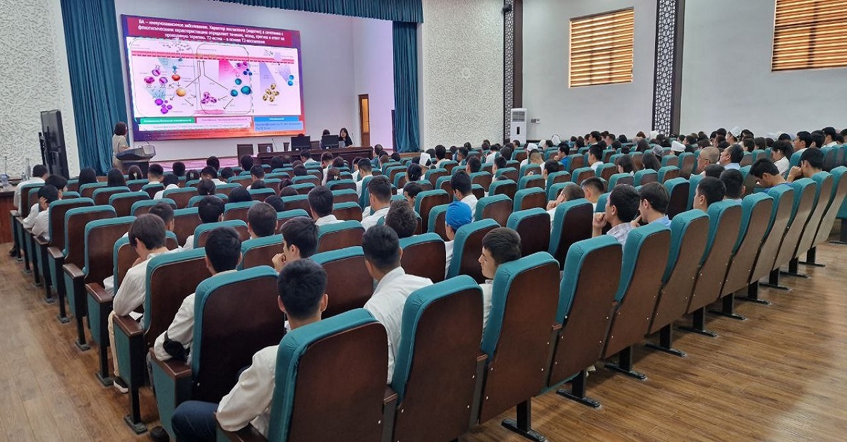 International Scientific and Practical Seminar 