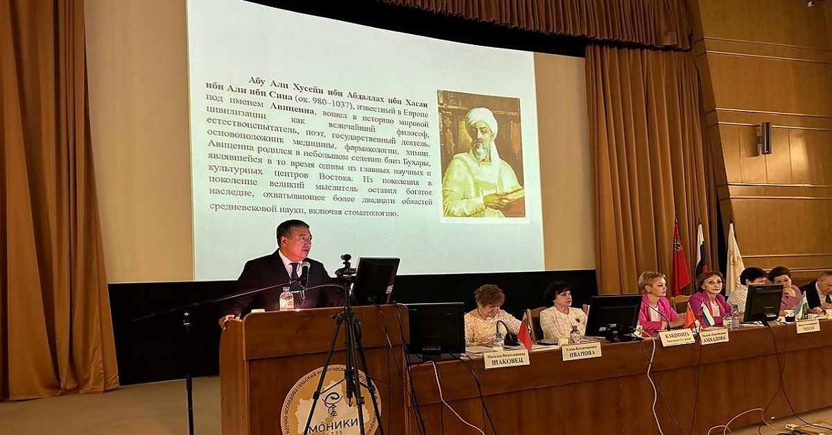IV International Scientific Practical Conference 