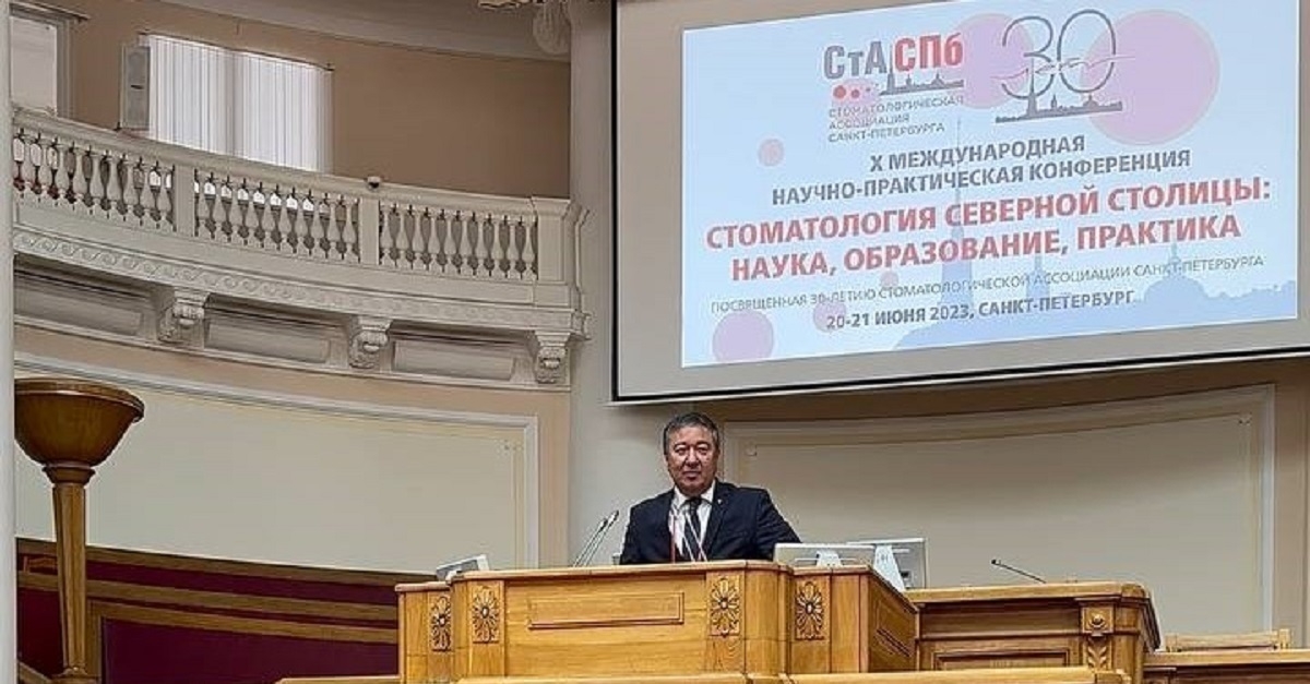 Rector of Samarkand State Medical University is speaker at the international conference 