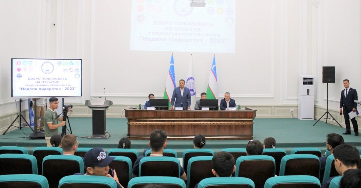 The International Summer School of Medical Students started in SamSMU