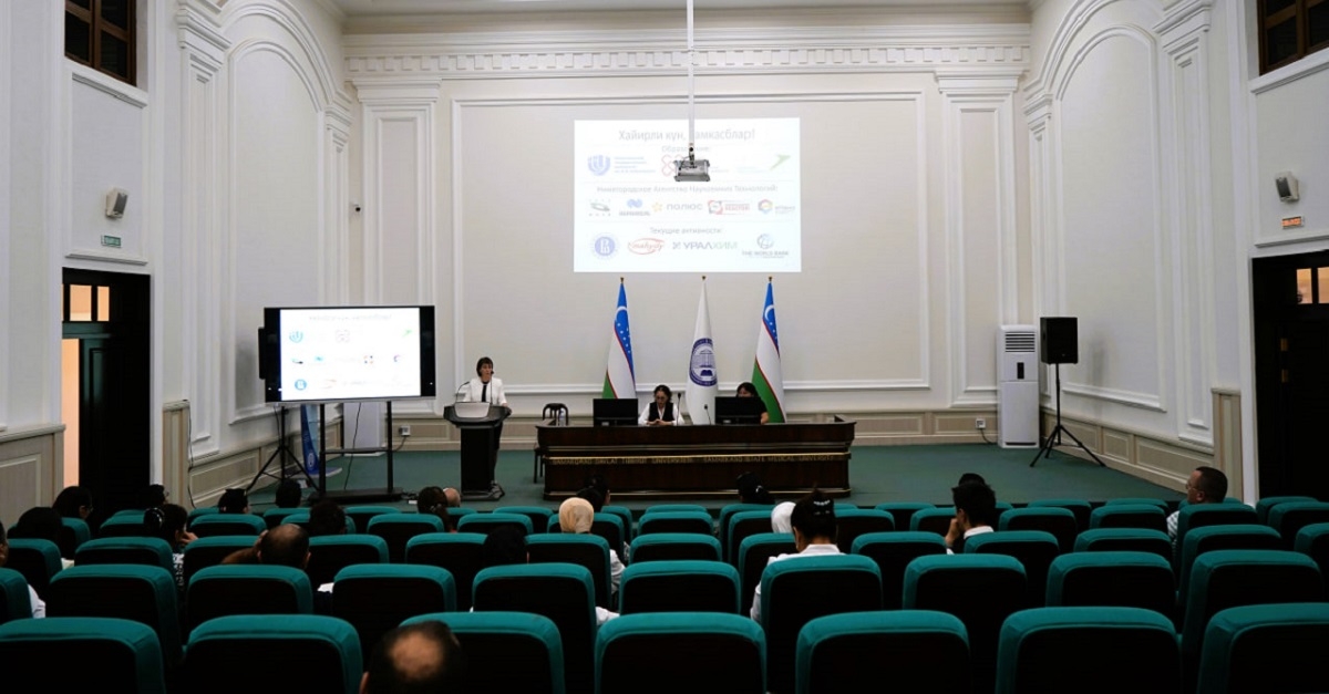 Семинар-тренинг «Защита интеллектуальной собственности и коммерциализация научных разработок» в СамГМУ