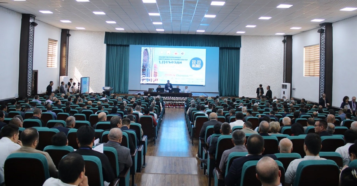 International conference 