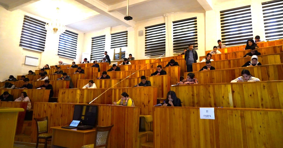 Examinations for students of co-curricular programs held