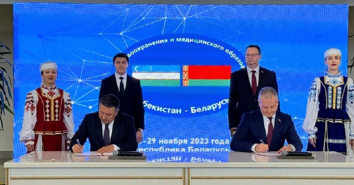Uzbekistan-Belarus Medical Forum