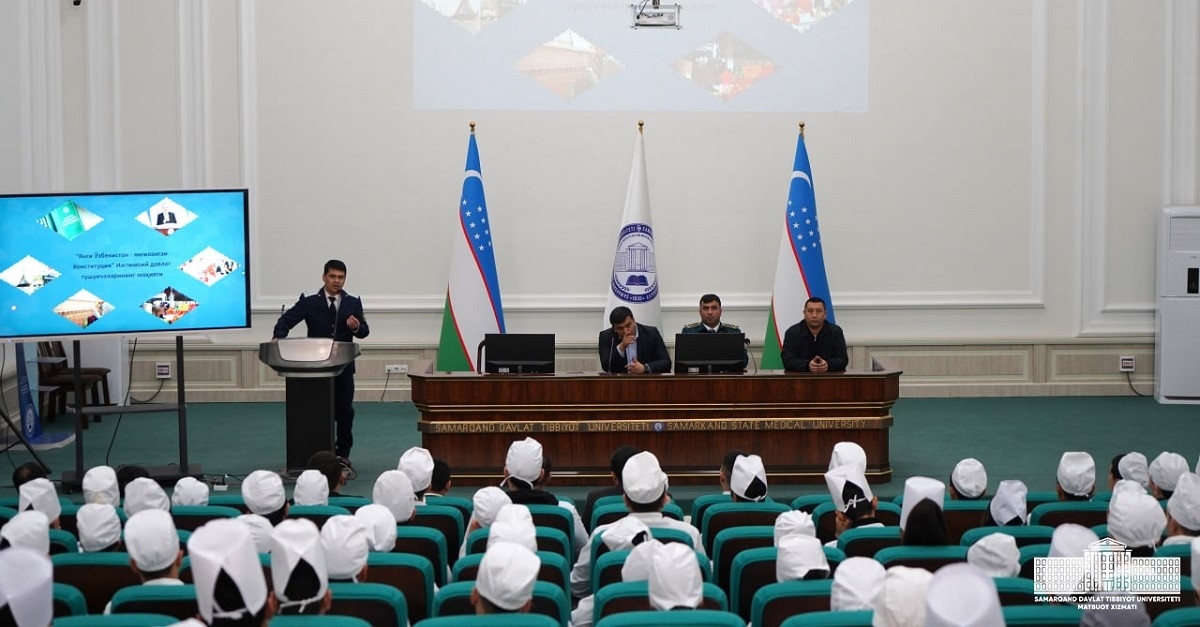 An event dedicated to the 31st anniversary of the adoption of the Constitution of the Republic of Uzbekistan was held at Samarkand State Medical University.