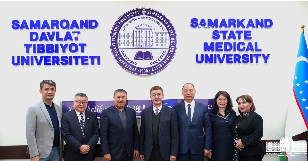 Delegation of Xinjiang Medical University to SamSMU