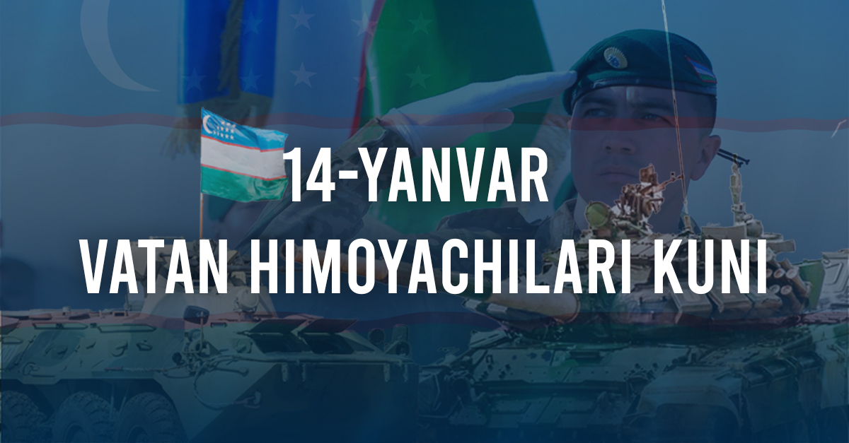 January 14 - Defenders of the Motherland Day