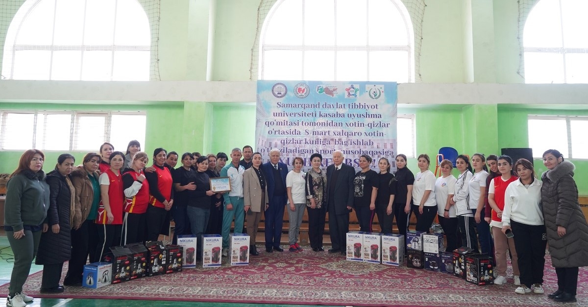 A competition among female teachers was organized at the university