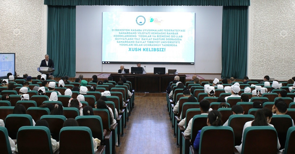 Meeting with the employees of the Samarkand Regional Council of the Federation of Trade Unions of Uzbekistan