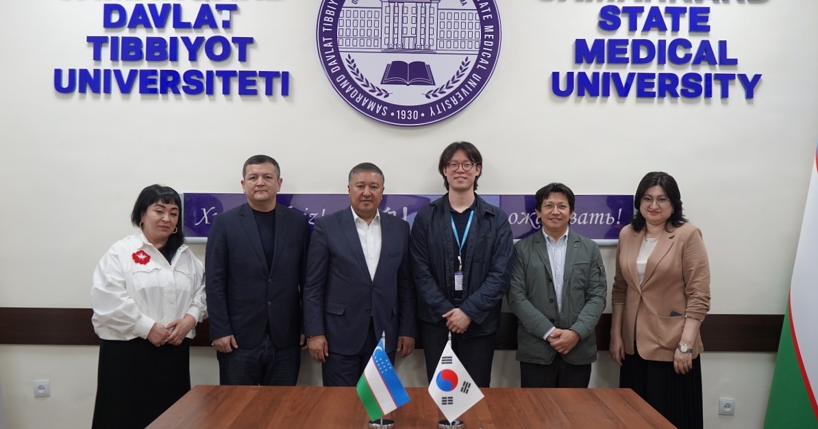 Issues of cooperation between Samarkand State Medical University and KOICA agency were discussed